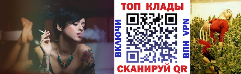 Цена Дмитриев A-PVP  МЕФ  Codein  ГАШ  Конопля  МЕГА онион  Cocaine 