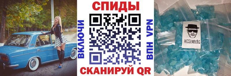 АМФЕТАМИН Premium  Дмитриев 
