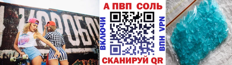 А ПВП VHQ  Дмитриев 