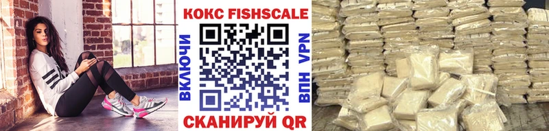 Кокаин 99% Дмитриев