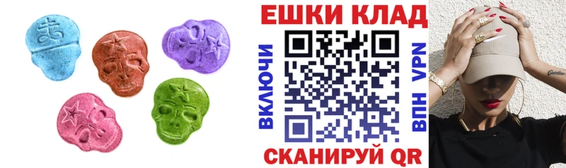 Экстази бентли  Дмитриев 