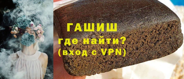 прущий лед Богородицк