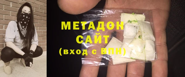 прущий лед Богородицк