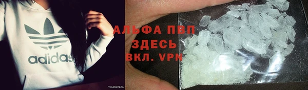 прущий лед Богородицк
