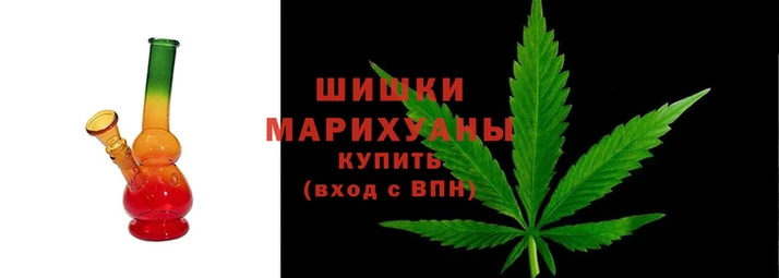 мяу мяу кристалл Богородск