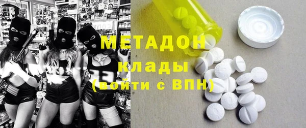 прущий лед Богородицк