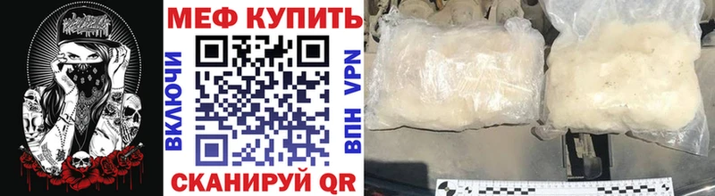 МЯУ-МЯУ мяу мяу  kraken tor  Дмитриев 
