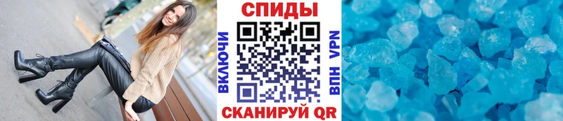 где найти   Дмитриев  Метамфетамин витя 