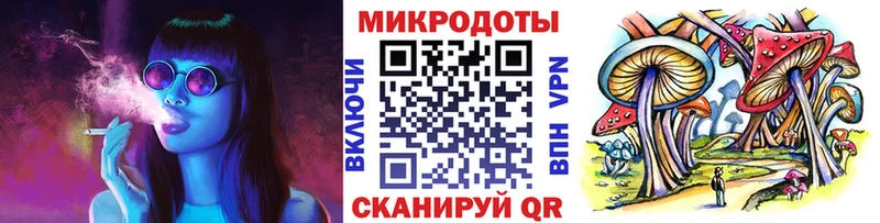 МЕГА ссылки  Дмитриев  Галлюциногенные грибы GOLDEN TEACHER  где найти наркотики 