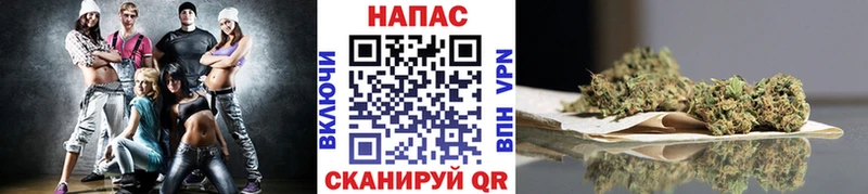 Канабис AK-47  kraken ссылки  Дмитриев 